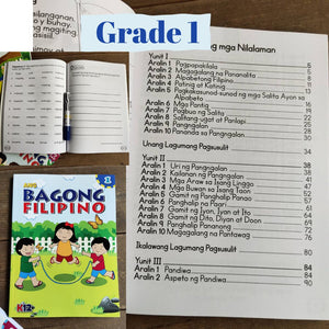 Ang Bagong Filipino workbook (Filipino) Nursery to Grade 3