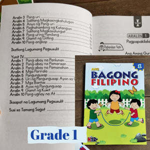 Ang Bagong Filipino workbook (Filipino) Nursery to Grade 3