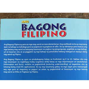 Ang Bagong Filipino workbook (Filipino) Nursery to Grade 3