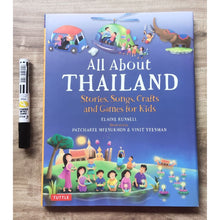 Load image into Gallery viewer, All About Countries - China / Indonesia / Japan / Korea / the Philippines / Thailand (6 books) HARDCOVER