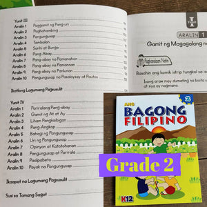 Ang Bagong Filipino workbook (Filipino) Nursery to Grade 3