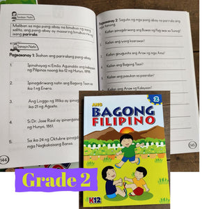 Ang Bagong Filipino workbook (Filipino) Nursery to Grade 3