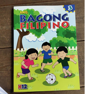 Ang Bagong Filipino workbook (Filipino) Nursery to Grade 3