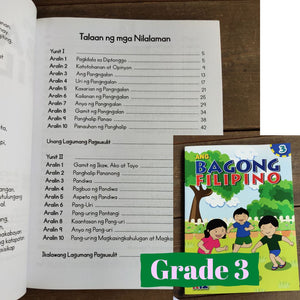 Ang Bagong Filipino workbook (Filipino) Nursery to Grade 3