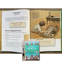 Load image into Gallery viewer, All About Countries - China / Indonesia / Japan / Korea / the Philippines / Thailand (6 books) HARDCOVER