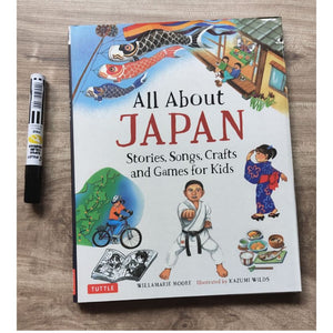 All About Countries - China / Indonesia / Japan / Korea / the Philippines / Thailand (6 books) HARDCOVER