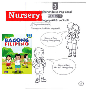 Ang Bagong Filipino workbook (Filipino) Nursery to Grade 3