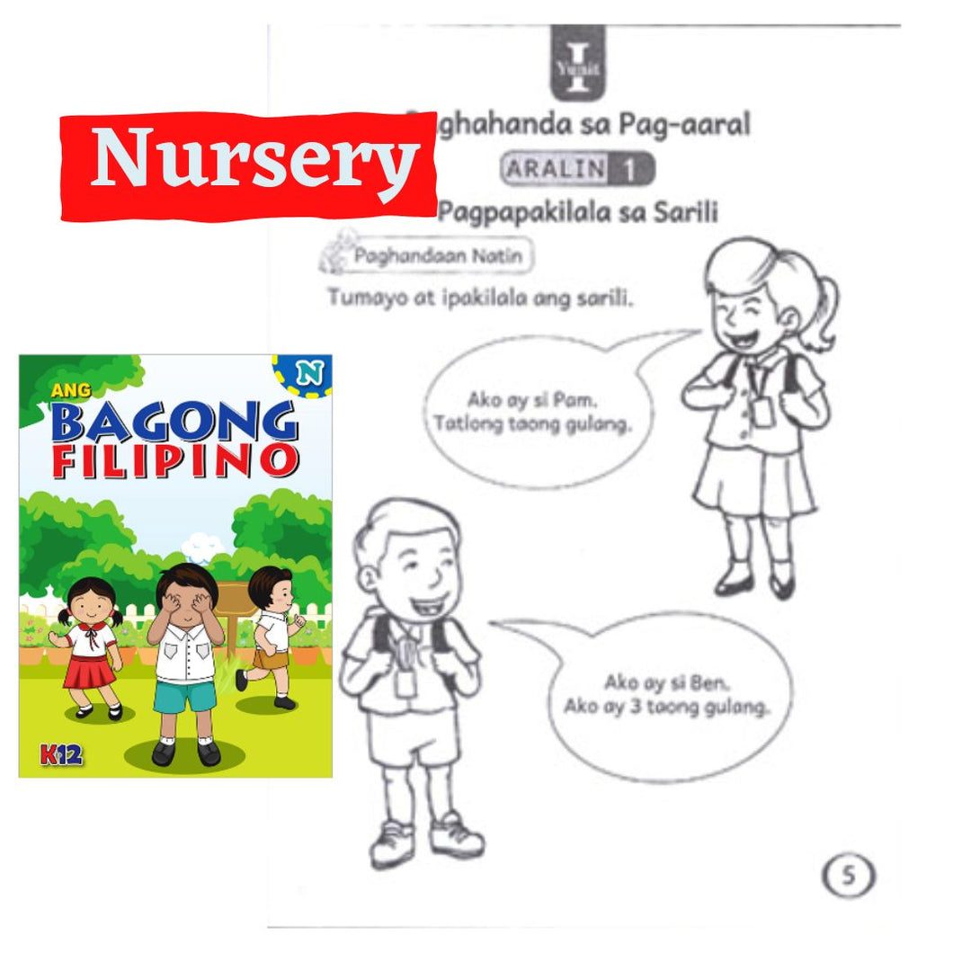 Ang Bagong Filipino workbook (Filipino) Nursery to Grade 3