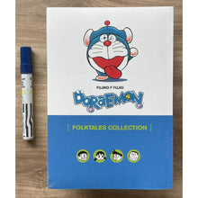 Load image into Gallery viewer, Doraemon comics (8 books) brand new softcover, NO box