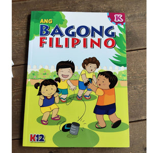 Ang Bagong Filipino workbook (Filipino) Nursery to Grade 3