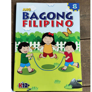 Ang Bagong Filipino workbook (Filipino) Nursery to Grade 3