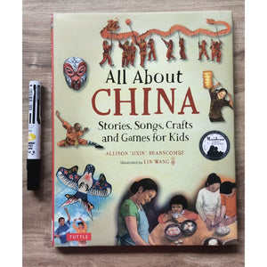 All About Countries - China / Indonesia / Japan / Korea / the Philippines / Thailand (6 books) HARDCOVER