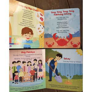 Batang Matalino (Tagalog board books) 4 pcs