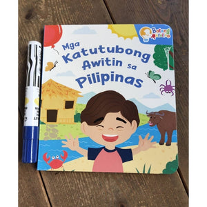 Batang Matalino (Tagalog board books) 4 pcs