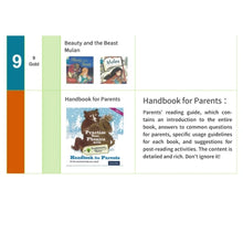 Load image into Gallery viewer, Oxford Practice Your Phonics 21 books brand new softcover